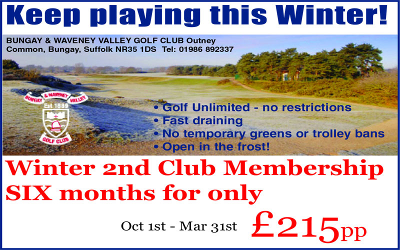 Bungay & Waveney Valley Golf Club